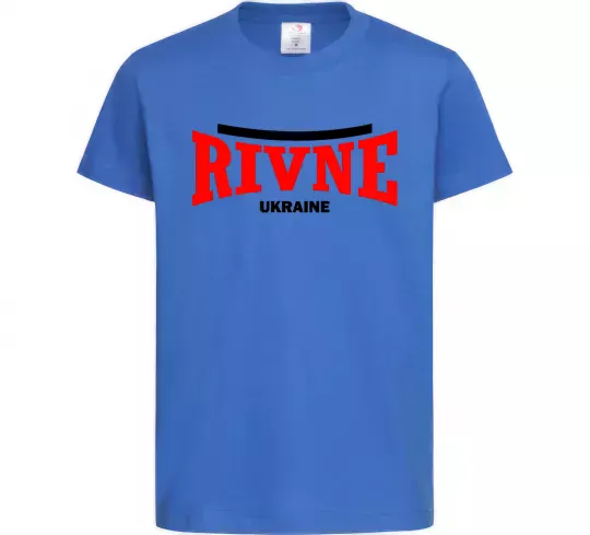 Дитяча футболка Rivne Ukraine Яскраво-синій фото