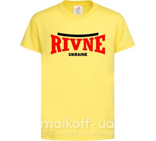 Дитяча футболка Rivne Ukraine Лимонний фото