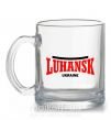Чашка скляна Luhansk Ukraine Прозорий фото