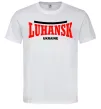Чоловіча футболка Luhansk Ukraine Білий фото