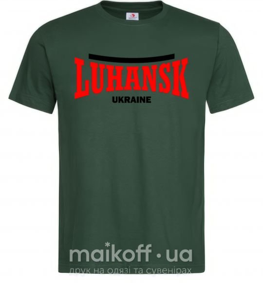 Мужская футболка Luhansk Ukraine Темно-зеленый фото
