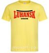 Чоловіча футболка Luhansk Ukraine Лимонний фото