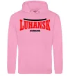 Чоловіча толстовка (худі) Luhansk Ukraine Рожевий фото
