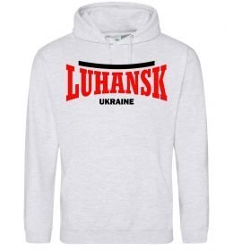 Чоловіча толстовка (худі) Luhansk Ukraine