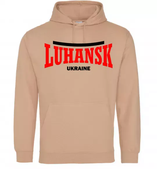 Мужская толстовка (худи) Luhansk Ukraine Песочный фото