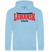 Чоловіча толстовка (худі) Luhansk Ukraine Блакитний фото