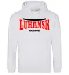 Женская толстовка (худи) Luhansk Ukraine Серый меланж фото