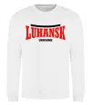 Свитшот Luhansk Ukraine Белый фото