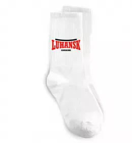 Носки Luhansk Ukraine Белый фото
