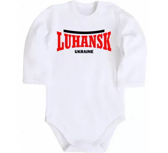 Дитячий бодік Luhansk Ukraine Білий фото