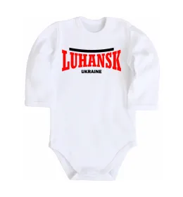 Дитячий бодік Luhansk Ukraine Білий фото