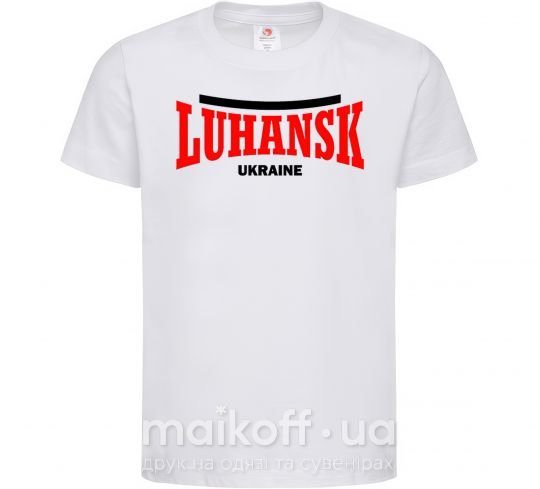 Дитяча футболка Luhansk Ukraine Білий фото