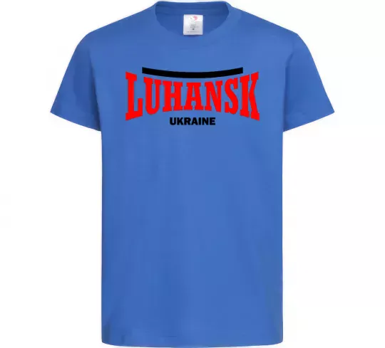 Детская футболка Luhansk Ukraine Ярко-синий фото
