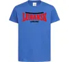 Детская футболка Luhansk Ukraine Ярко-синий фото