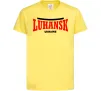 Детская футболка Luhansk Ukraine Лимонный фото
