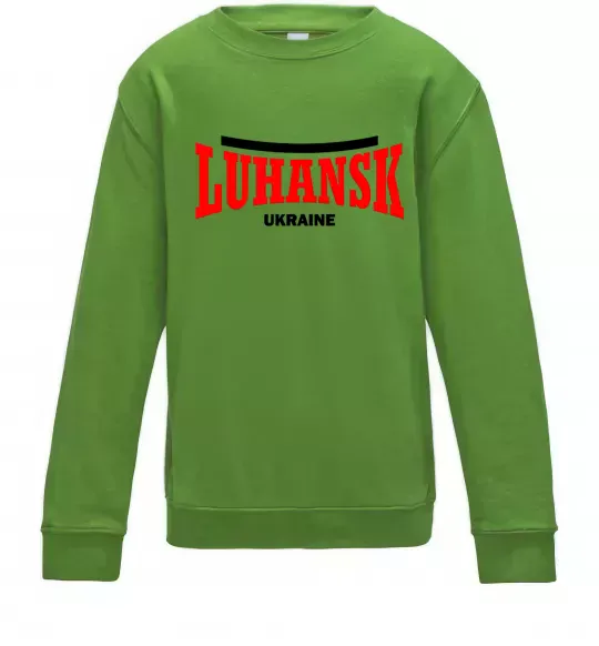 Дитячий світшот Luhansk Ukraine Лаймовий фото