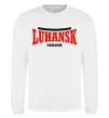 Свитшот Luhansk Ukraine Белый фото