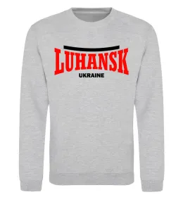 Свитшот Luhansk Ukraine Серый меланж фото