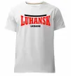 Чоловіча преміум футболка Luhansk Ukraine Білий фото