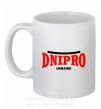 Чашка керамическая Dnipro Ukraine Белый фото