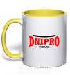 Чашка з кольоровою ручкою Dnipro Ukraine Сонячно жовтий фото