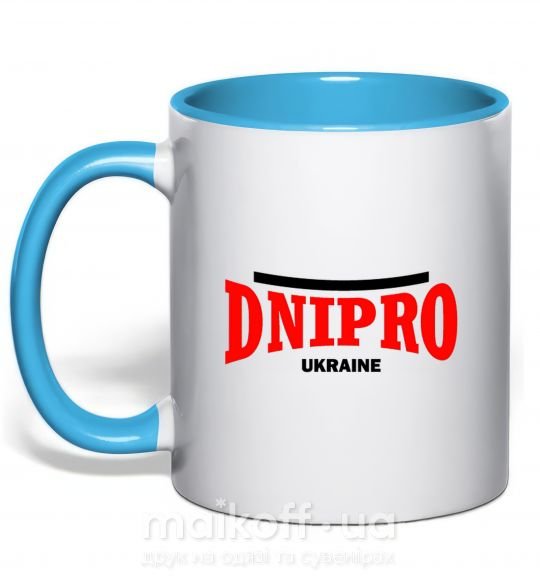 Чашка з кольоровою ручкою Dnipro Ukraine Блакитний фото