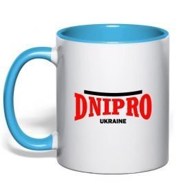 Чашка с цветной ручкой Dnipro Ukraine Чашка с цветной ручкой Dnipro Ukraine