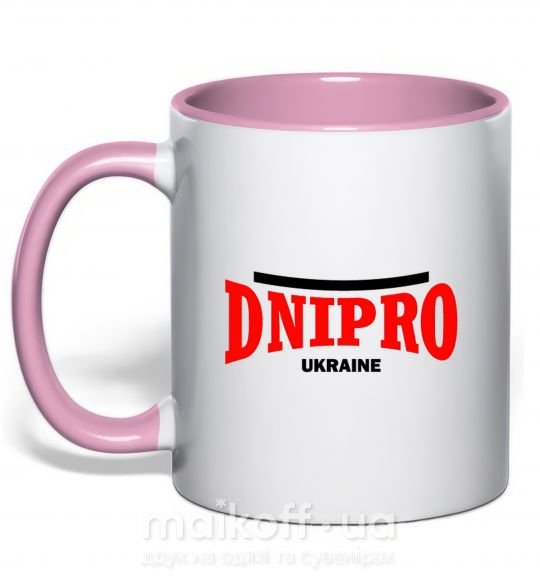 Чашка с цветной ручкой Dnipro Ukraine Нежно розовый фото