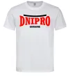 Мужская футболка Dnipro Ukraine Белый фото
