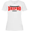 Женская футболка Dnipro Ukraine Белый фото