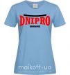 Жіноча футболка Dnipro Ukraine Блакитний фото