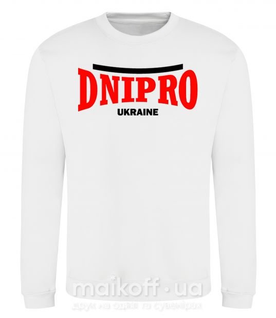 Світшот Dnipro Ukraine Білий фото