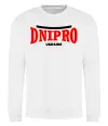 Світшот Dnipro Ukraine Білий фото