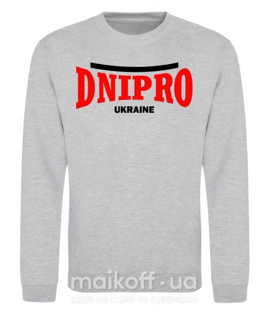 Світшот Dnipro Ukraine Сірий меланж фото