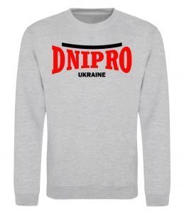 Свитшот Dnipro Ukraine