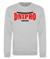 Світшот Dnipro Ukraine Сірий меланж фото