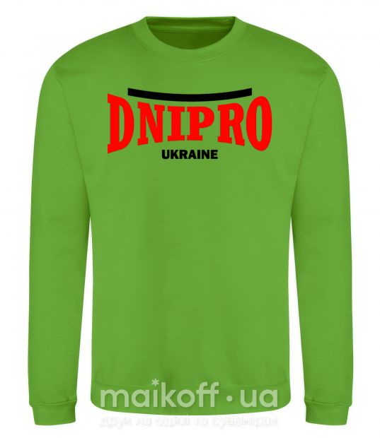 Світшот Dnipro Ukraine Лаймовий фото