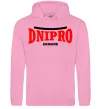Мужская толстовка (худи) Dnipro Ukraine Розовый Мужская толстовка (худи) Dnipro Ukraine Розовый фото