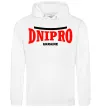 Чоловіча толстовка (худі) Dnipro Ukraine Білий Чоловіча толстовка (худі) Dnipro Ukraine Білий фото