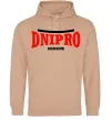Чоловіча толстовка (худі) Dnipro Ukraine Пісочний Чоловіча толстовка (худі) Dnipro Ukraine Пісочний фото