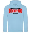Мужская толстовка (худи) Dnipro Ukraine Голубой Мужская толстовка (худи) Dnipro Ukraine Голубой фото