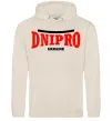 Женская толстовка (худи) Dnipro Ukraine Таш Женская толстовка (худи) Dnipro Ukraine Таш фото
