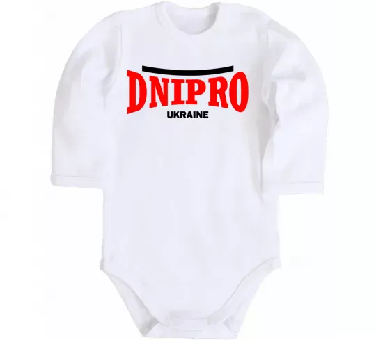 Детский боди Dnipro Ukraine Белый фото