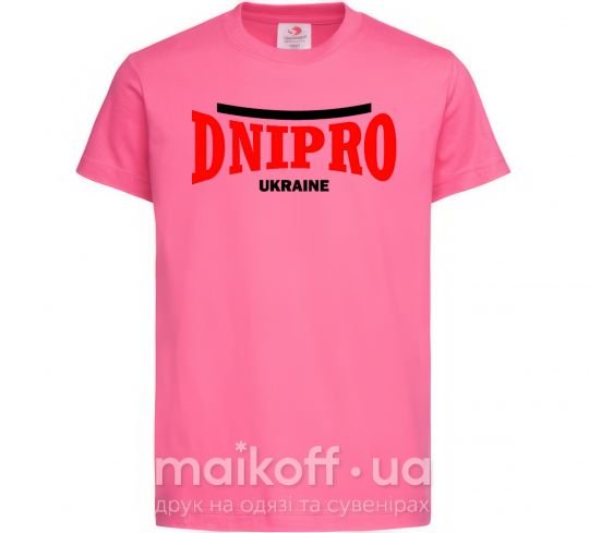 Дитяча футболка Dnipro Ukraine Яскраво-рожевий фото