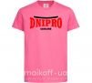 Дитяча футболка Dnipro Ukraine Яскраво-рожевий фото