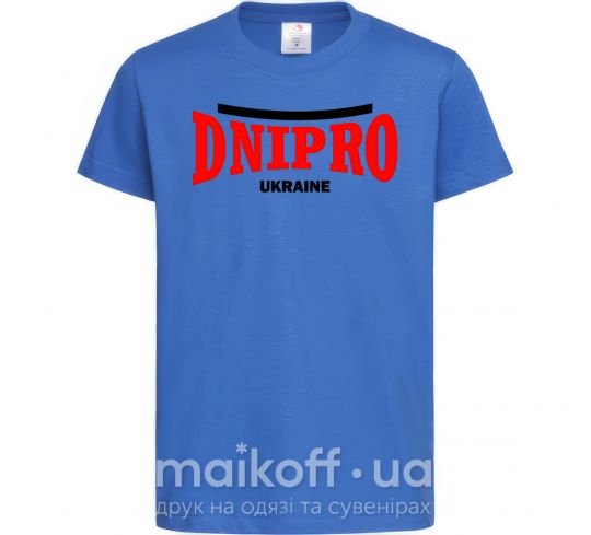Детская футболка Dnipro Ukraine Ярко-синий фото