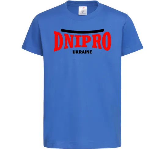 Дитяча футболка Dnipro Ukraine Яскраво-синій фото
