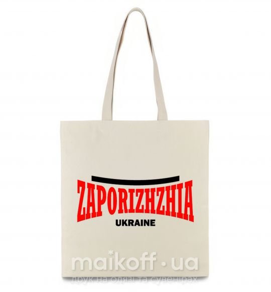 Эко-сумка Zaporizhzha Ukraine Бежевый фото