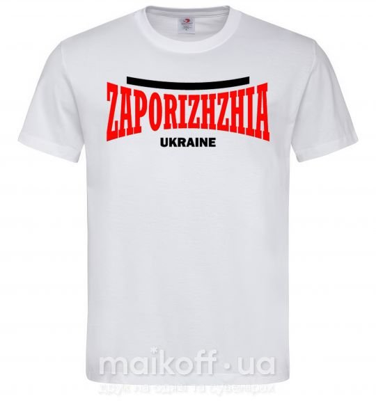 Чоловіча футболка Zaporizhzha Ukraine Білий фото