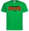 Мужская футболка Zaporizhzha Ukraine Зеленый фото